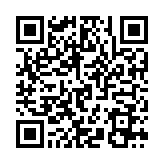QR:  کاتر تکی یک طرفه با تیغ