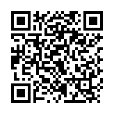QR:  کاتر چند کاره RELIFE RL-073