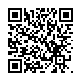 QR:  کاردک تعویض گلس