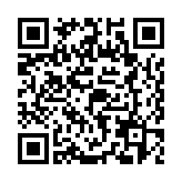 QR:  کاردک فلزی MAANT M-068