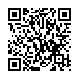 QR:  کاردک قلع پلاستیکی مشکی