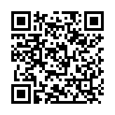 QR:  کاردک BEST BST-75