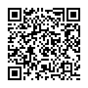 QR:  کالیبراتور دما هیتر و هویه SUGON S-196