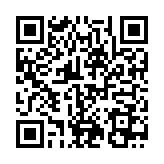 QR:  کالیبراتور دما SUGON S-191