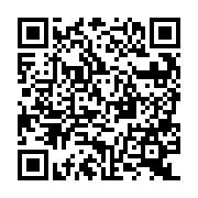 QR:  کانکتور باتری اندروید و آیفون 2UUL BT-02
