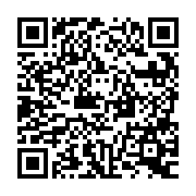 QR:  کانکتور باتری اندروید 2UUL PW06