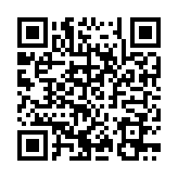 QR:  کانکتور باتری JITONGXUE (JTX) BL-02