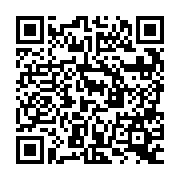 QR:  کانکتور فلت باتری اندروید MAANT