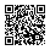 QR:  کفی لوپ RF4 7050TVP