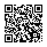 QR:  کف چین PPD WONENG 126
