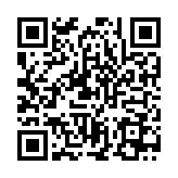 QR:  کلگی شارژر 3 پورت WHITE X8