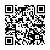 QR:  کیت شوکر باتری RELIFE RL909C