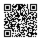 QR:  گیره آیسی برد YCS H03 PRO 1000