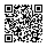 QR:  گیره آیسی GLASS TOOLS