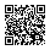 QR:  گیره آیسی MAANT TY02