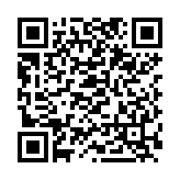 QR:  گیره آیسی MIJING GK18