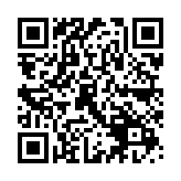 QR:  گیره آیسی MIJING GK19