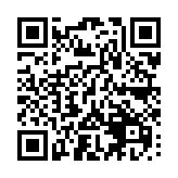 QR:  گیره آیسی PPD C210