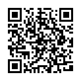 QR:  گیره آیسی YCS H03