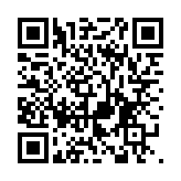 QR:  گیره ال سی دی SC01