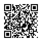 QR:  گیره ال سی دی TE-798