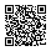 QR:  گیره ایرپاد QIANLI GEEKBAR 1/2