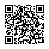 QR:  گیره ایسی YCS H03 MAX