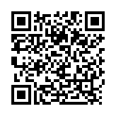 QR:  گیره برد آی سی PCB TE-071
