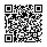 QR:  گیره برد آی سی TE-073