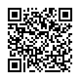 QR:  گیره برد همه کاره 2UUL BH31