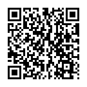 QR:  گیره برد و آیسی یونیورسال YU JIA