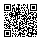 QR:  گیره برد و آیسی MAANT TY01