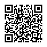 QR:  گیره برد و آیسی MIJING GK-21