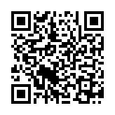 QR:  گیره برد و آیسی YCS P03