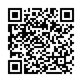 QR:  گیره برد یونیورسال QIANLI