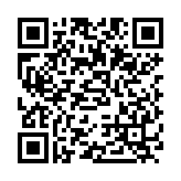QR:  گیره برد 2UUL BH21