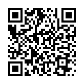 QR:  گیره برد IPHONE 5C , 5S , SE