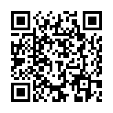 QR:  گیره برد KAISI 1200