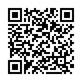 QR:  گیره برد MIJING GK 16