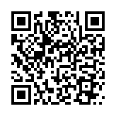 QR:  گیره برد MIJING GK 17