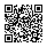 QR:  گیره برد PCB STAND 071A