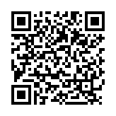 QR:  گیره برد QIANLI IPINCH 360