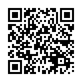 QR:  گیره برد RF4 RF-FT33