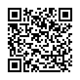 QR:  گیره برد TE-188