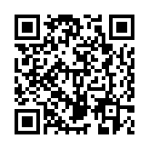 QR:  گیره برد YCS universal