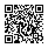 QR:  گیره دوربین و آیسی WYLIE