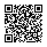 QR:  گیره فلت باتری MIJING DC10
