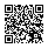 QR:  گیره فلت فیس آیدی AIXUN X-13PM