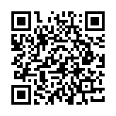 QR:  گیره فک متحرک MAANT H3 OPENER PLUS