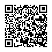 QR:  گیره نگهدارنده ال سی دی MIJING PM-11